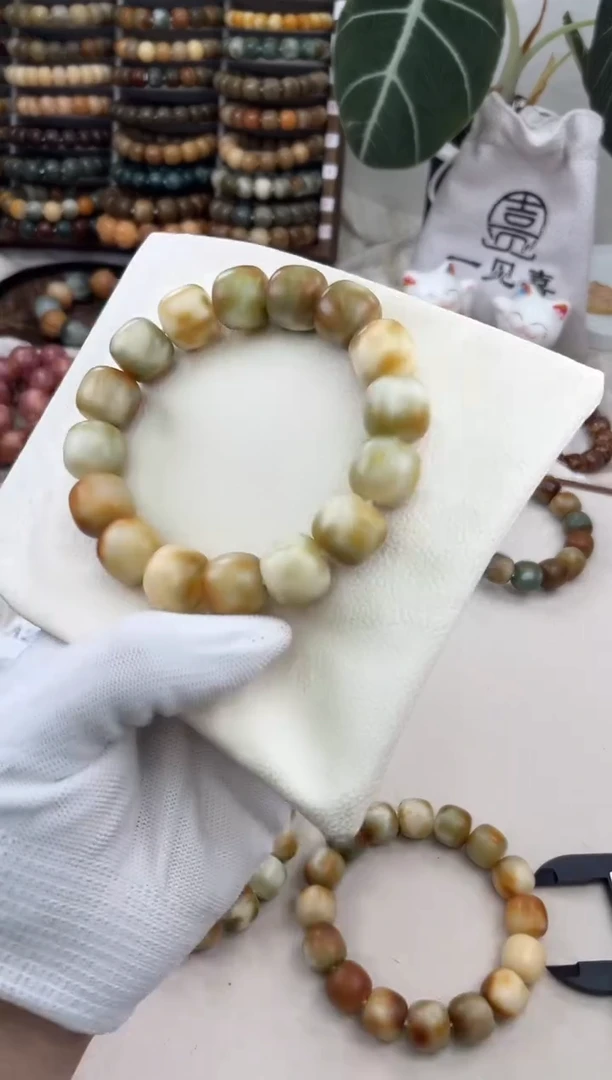菩提根/象牙果手串a286卡17 干磨糖壳