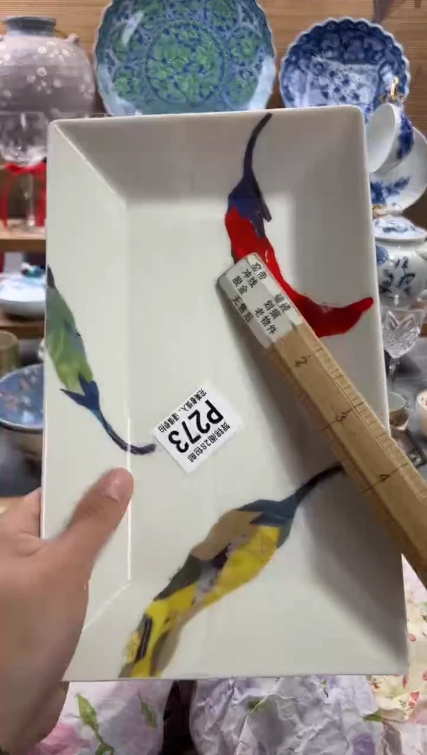 瓷片姗***q      P273