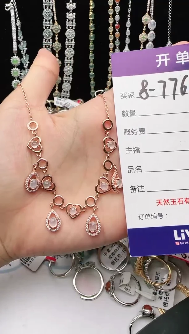翡翠戒指银S925镶嵌1