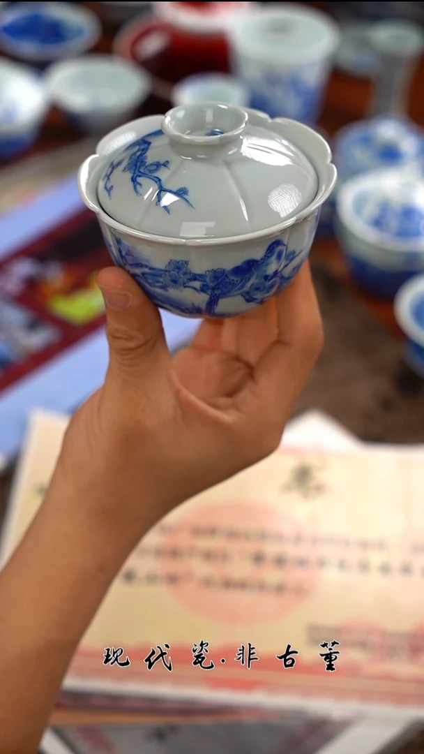 盖碗陶瓷正春堂六嘻图盖碗B品