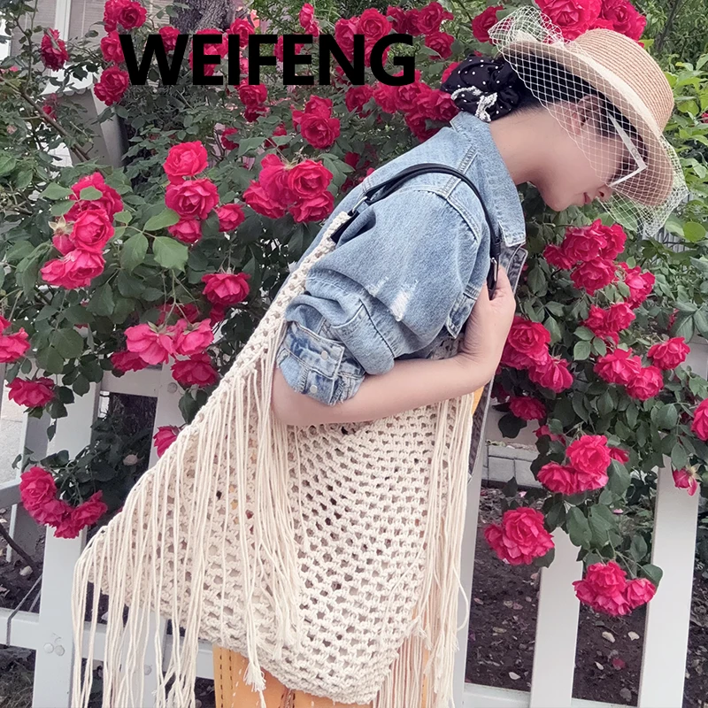 波西米亚复古腔调敞口编织托特包单肩包流苏休闲镂空女士腋下包