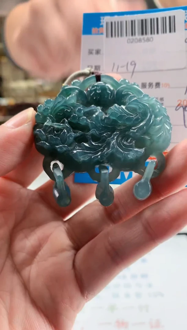 颈饰未镶嵌翡翠天然翡翠A货拍一发一