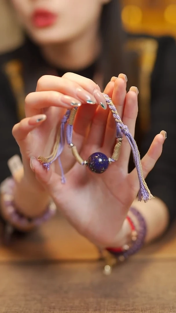 【闪购商品】444 宴禾堂漆珠手串-----38