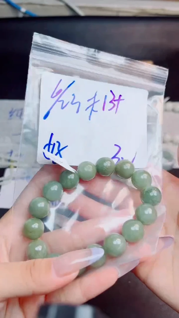 定制翡翠未镶嵌好**息珠串
