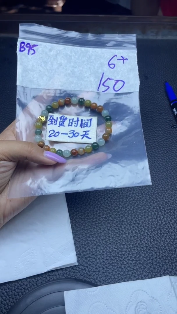 未镶嵌定制翡翠毛货需要抛光多样性拍一发一B95