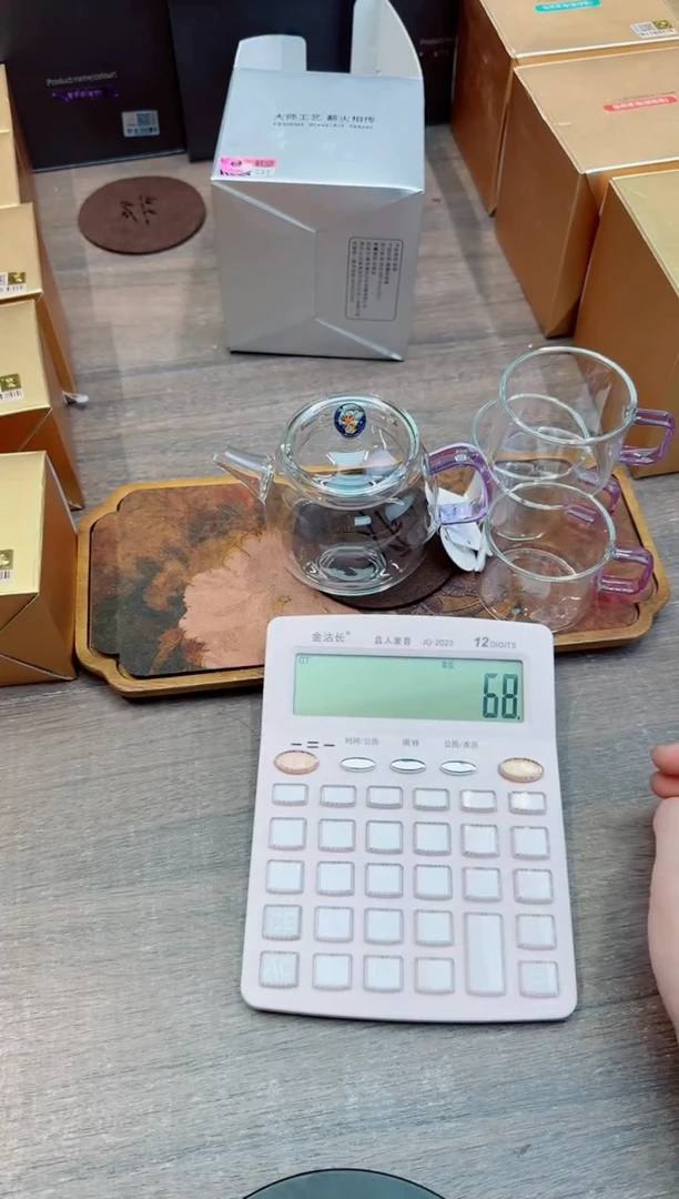 风谜花语德悦壶浅紫+风谜臻悦杯紫+杯垫