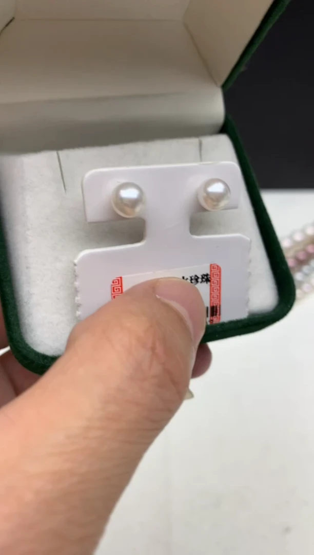 未镶嵌ff海水珍珠akoya白珠耳饰