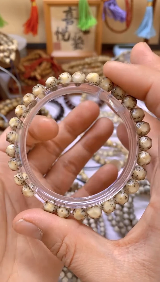 【闪购商品】星月菩提手串无相7.6