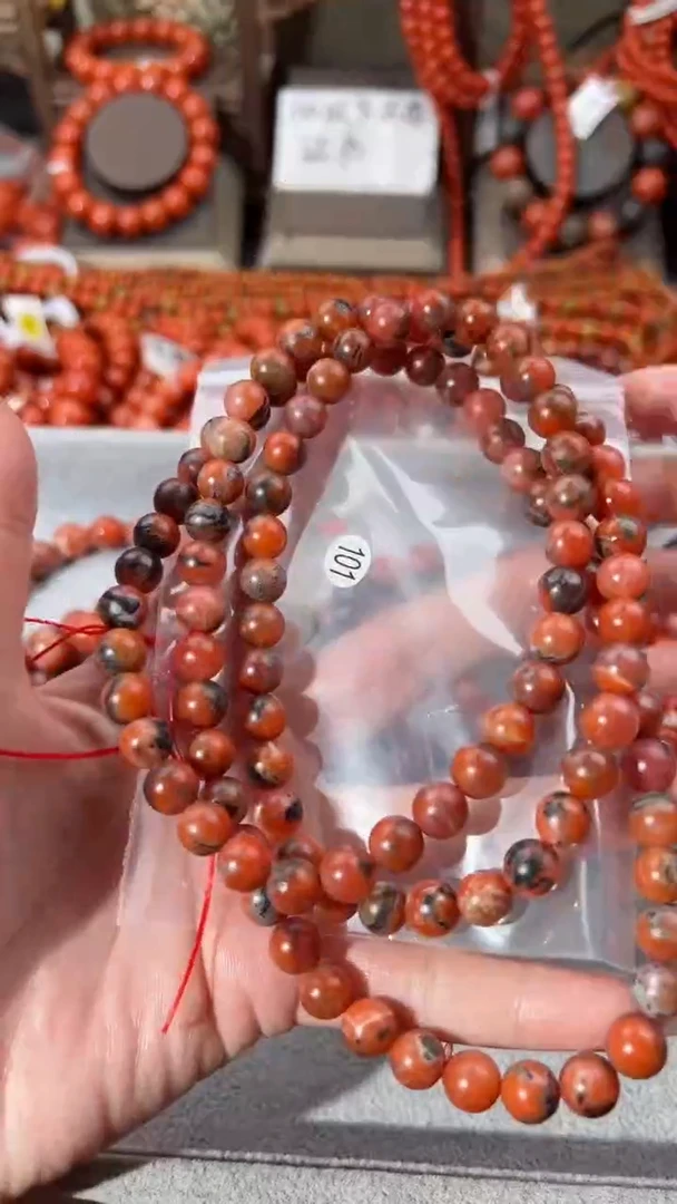【闪购商品】南红玛瑙手串未镶嵌9+