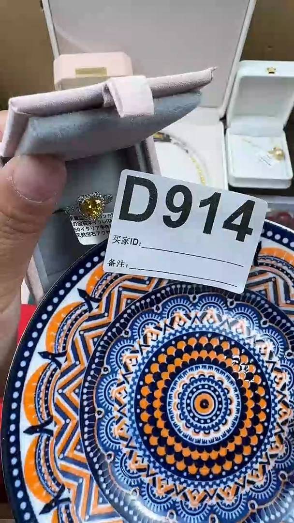 瓷片百*瓷片瓷片瓷片914