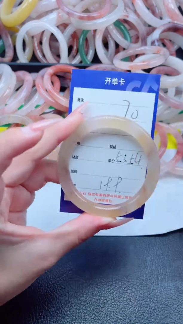 未镶嵌手镯石英质玉20-53