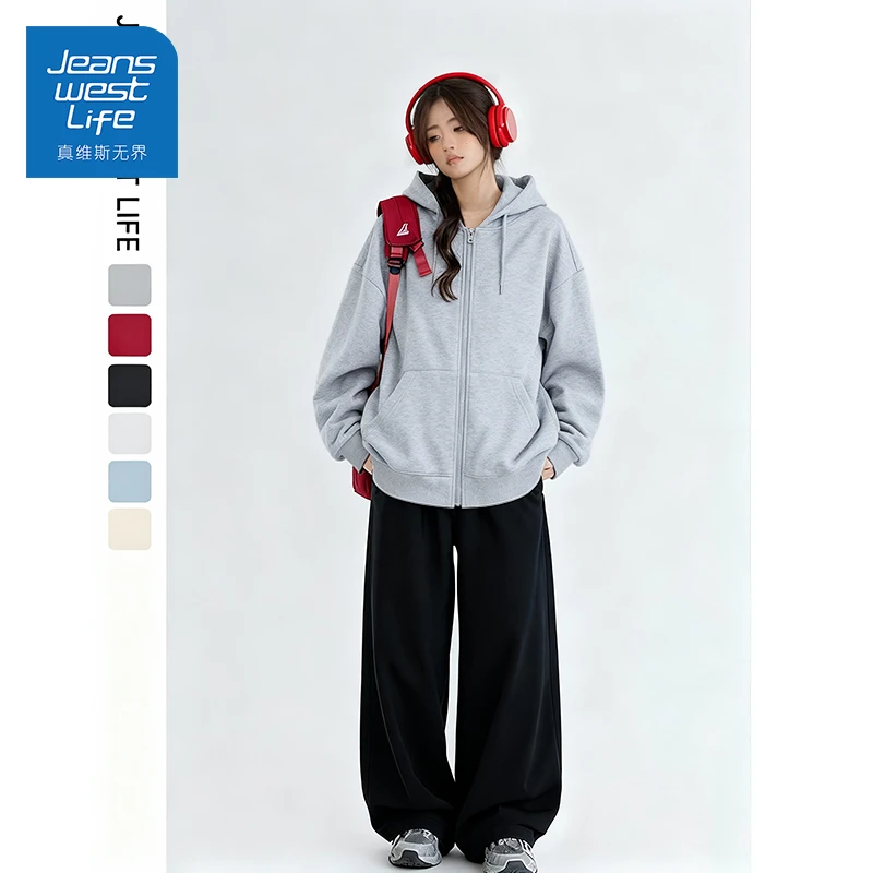 真维斯无界早春宽松连帽卫衣开衫休闲运动时尚百搭慵懒风ins外套