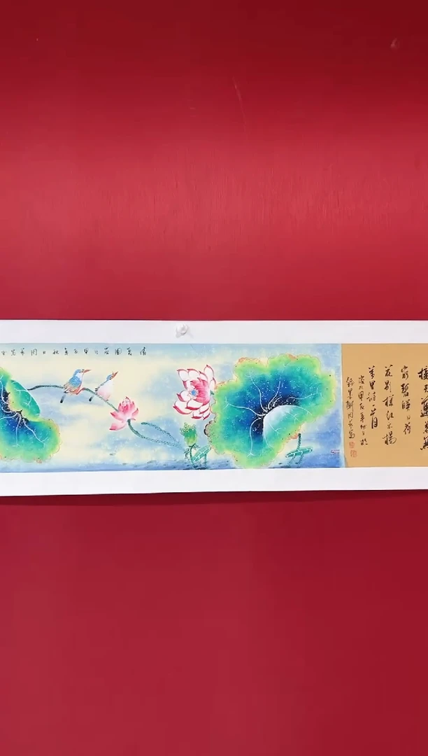 【闪购商品】国画周艺老师画作