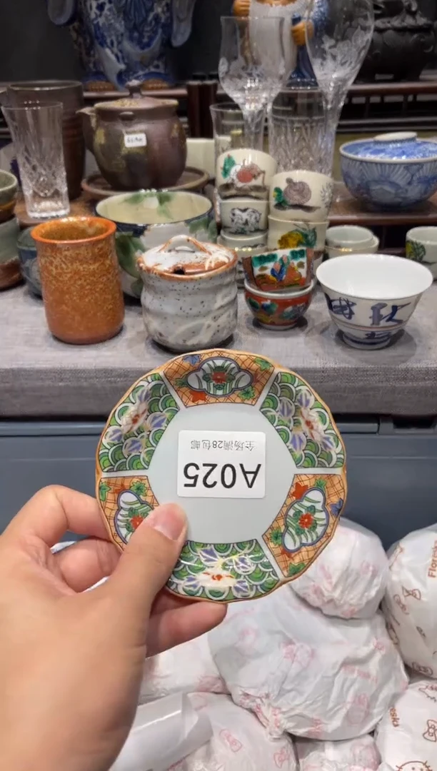 瓷片不*闪购商品专用链接