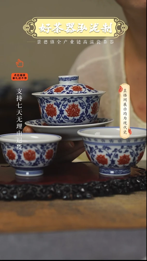 其他3件套，，，，，，，，