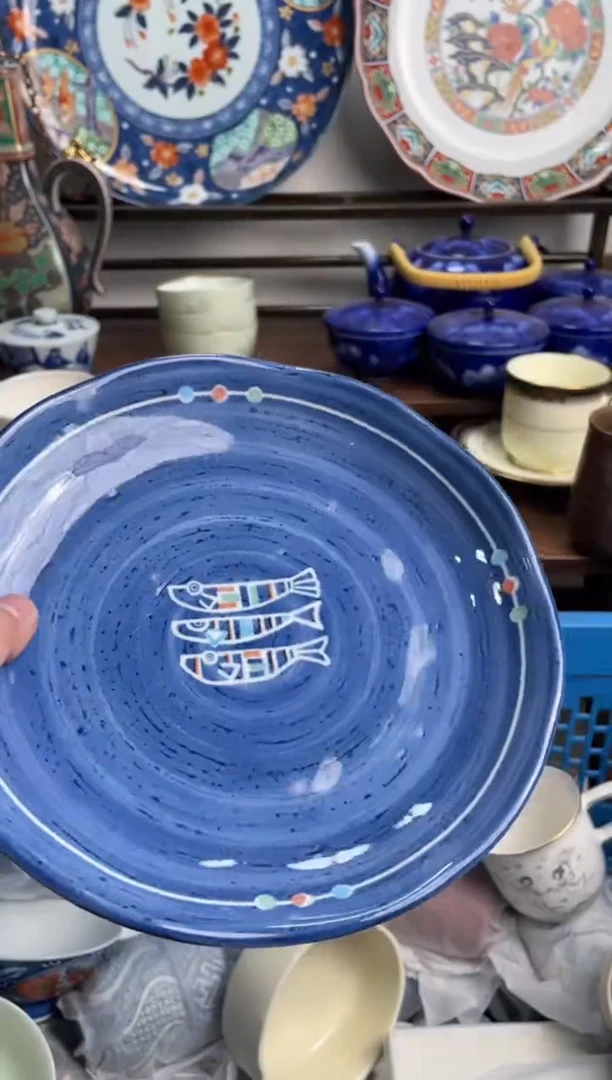 【闪购商品】瓷片170-J-2月10日满20包邮