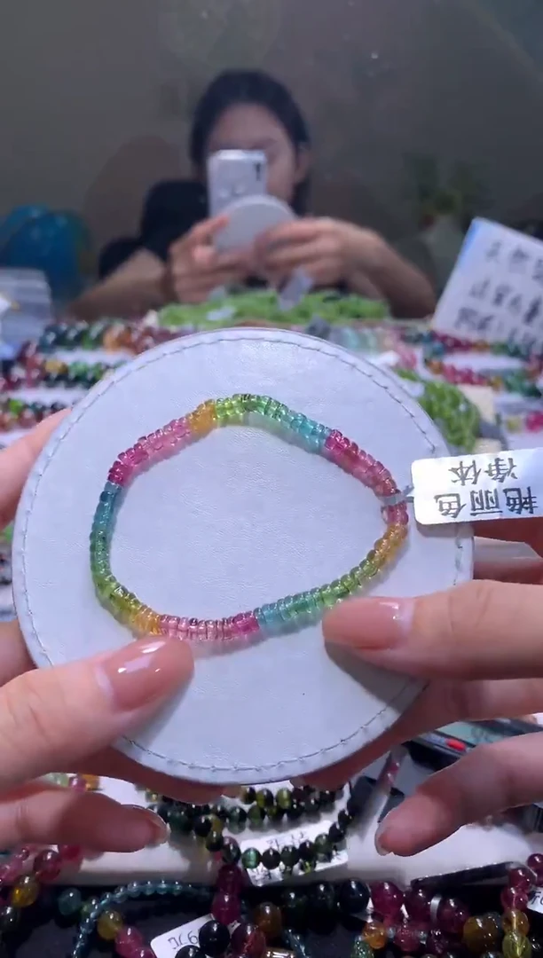未镶嵌手串碧玺A57【天然碧玺】