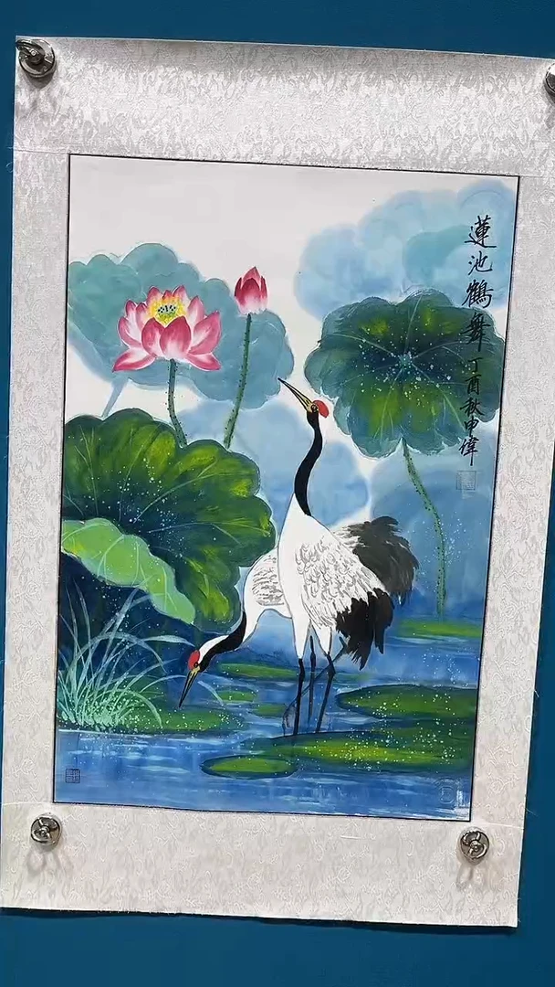 书法国画闪购商品5