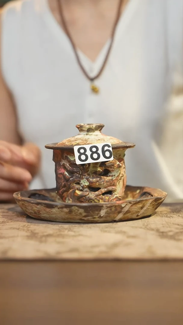 陶瓷茶器茶具盖碗886