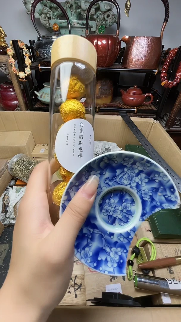 瓷片瓷器瓷器瓷器瓷器瓷器