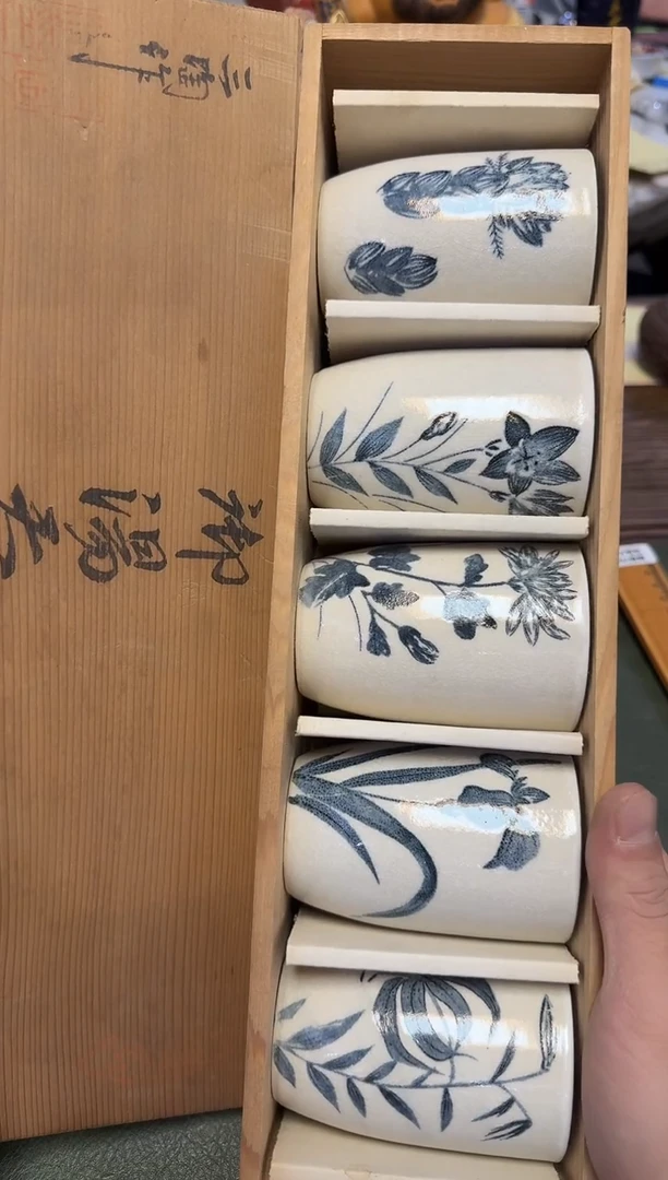 茶周边534杯5只··