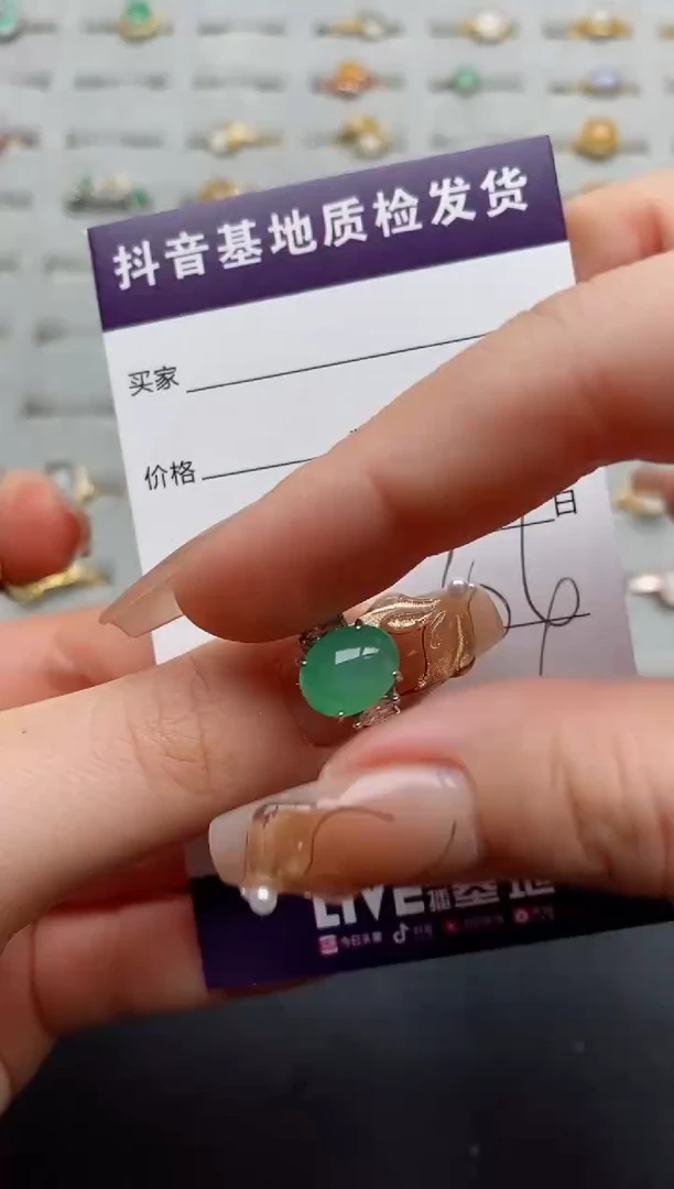 银S925镶嵌戒指翡翠.