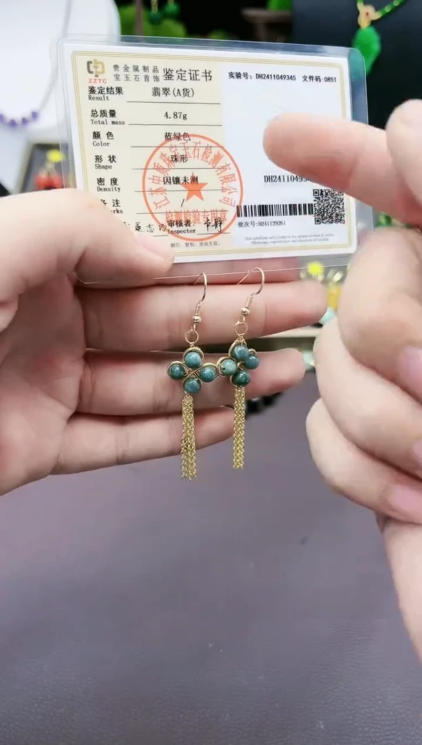 【闪购商品】翡翠耳饰银S925镶嵌中国结翡翠