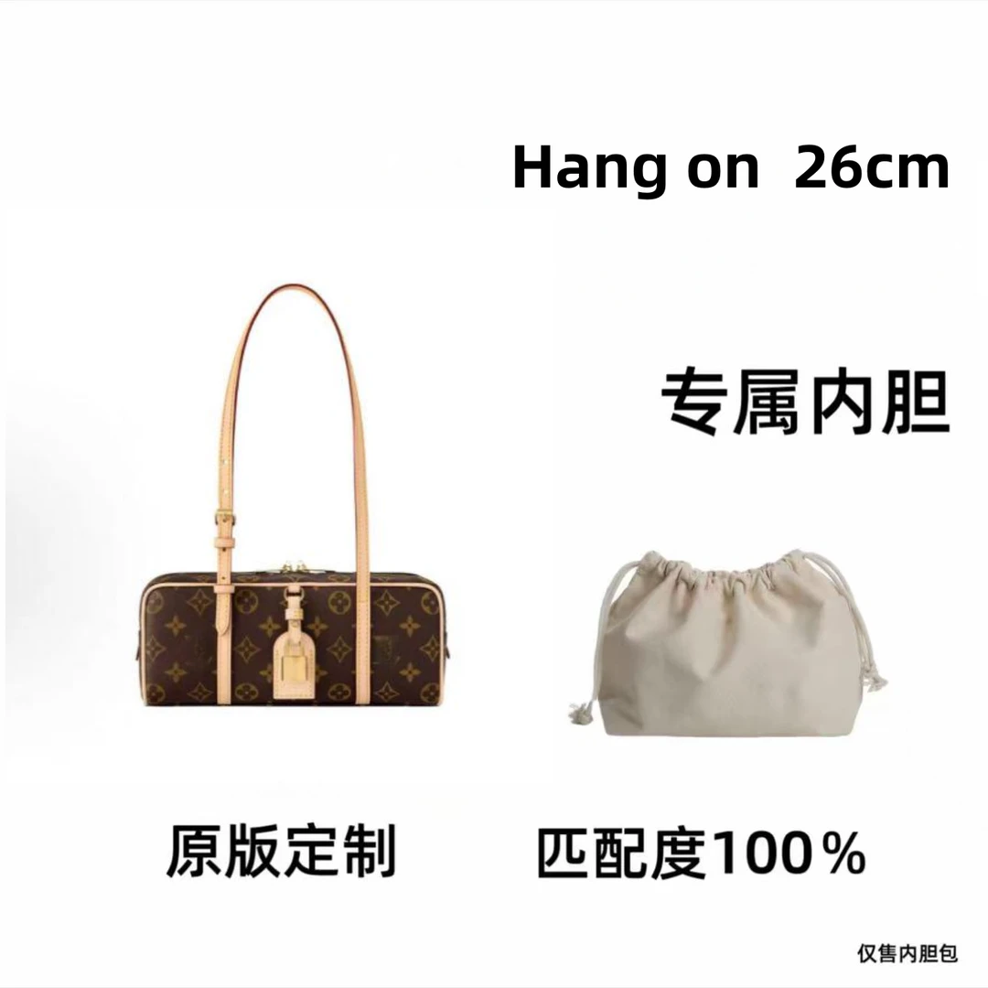 【私人定制】新款保龄球 26cm 通用适合内胆包