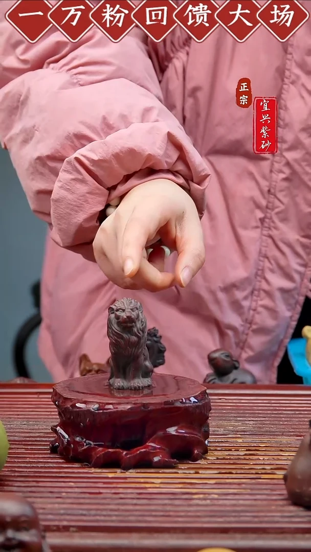 紫砂茶宠宜兴紫砂茶宠摆件