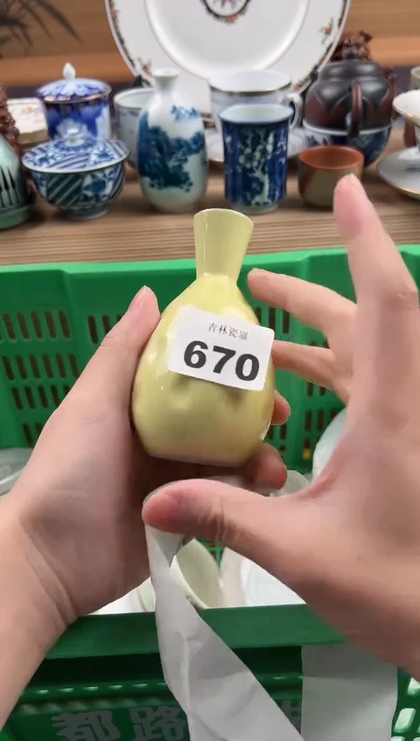 瓷片哈****哈瓷片        670