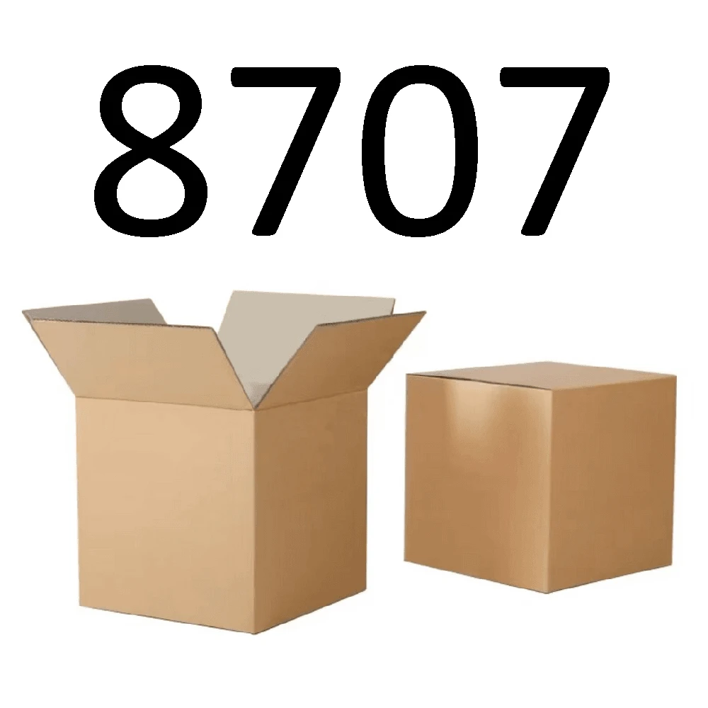 99新  【按照主播讲解下单】8707编号纸箱 3C数码家用百货桌面