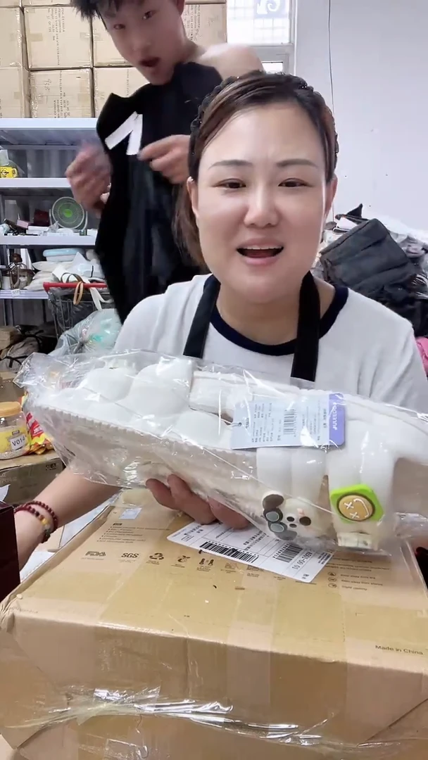 塑料超好看实惠商品图片下单
