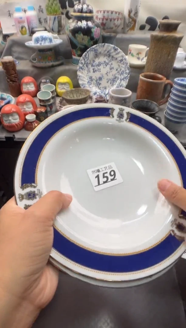 瓷片锦***。159