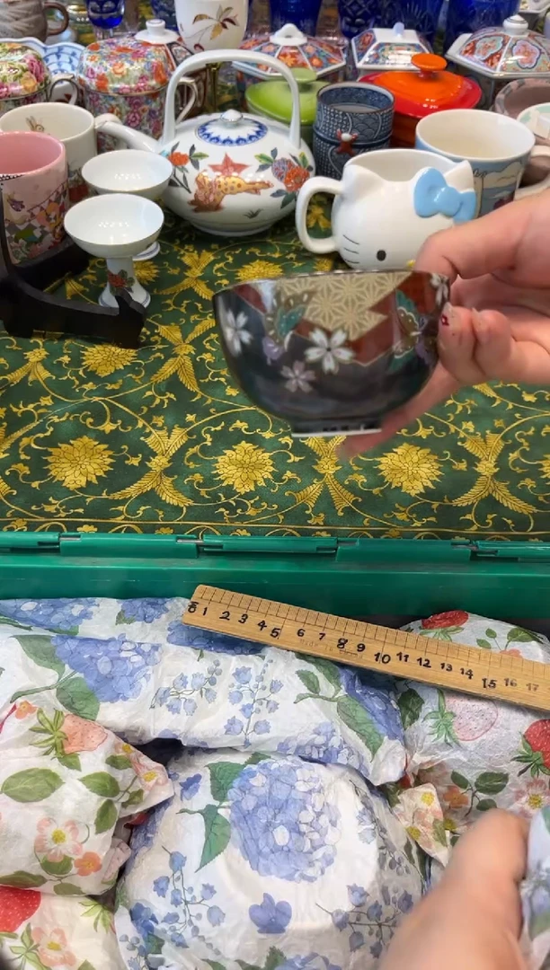 瓷片子**鱼8402默认微瑕