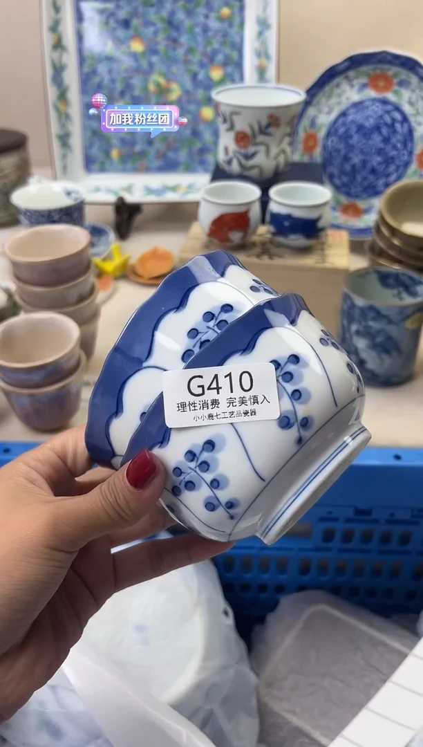 瓷涵****光410GGGGGGGGGGGG