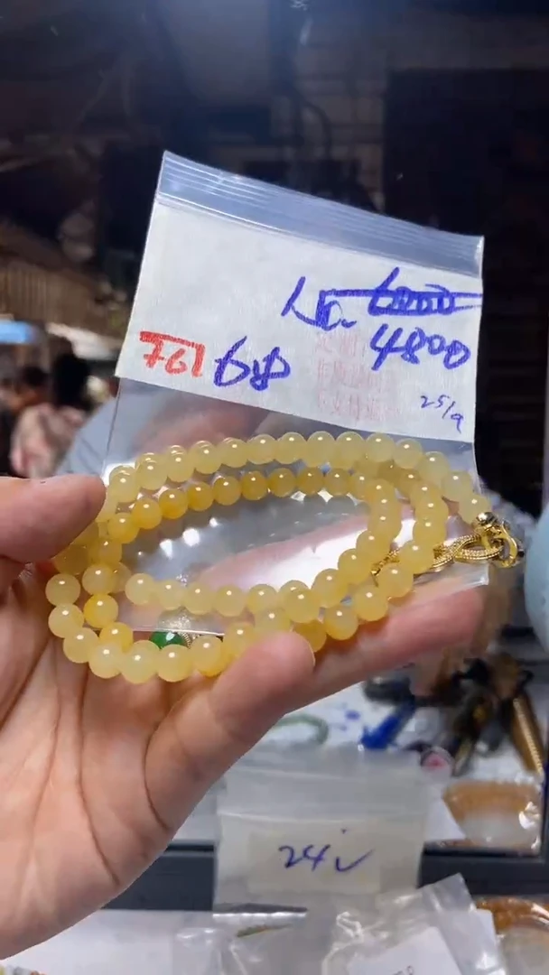 未镶嵌珠串定制翡翠天然A货缅甸翡翠