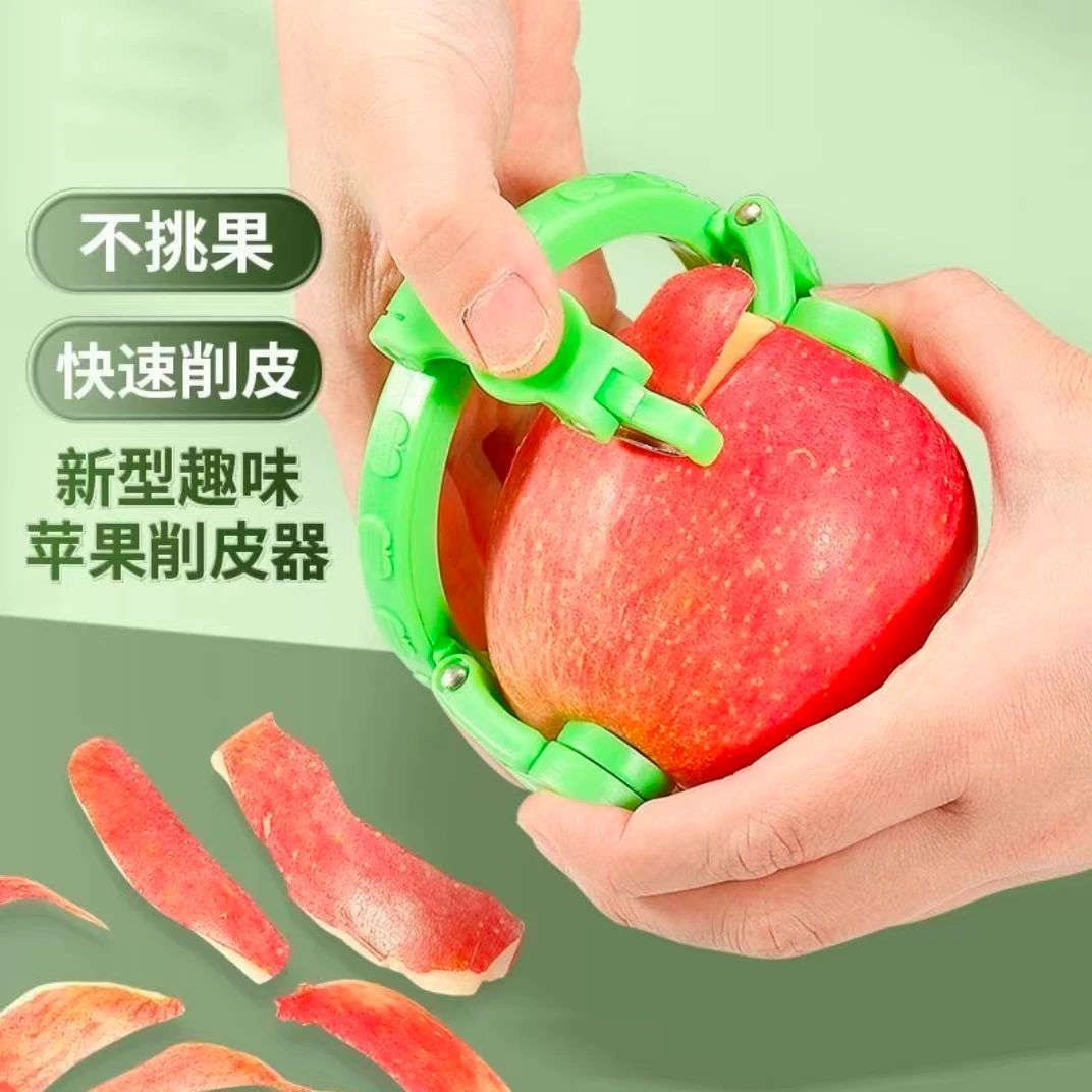 手摇削苹果神器家用自动削皮器刮皮刀刨水果削皮机苹果皮削皮神器