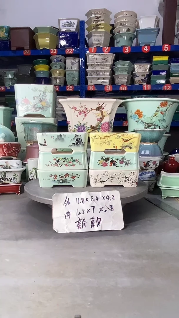 【闪购商品】紫砂610