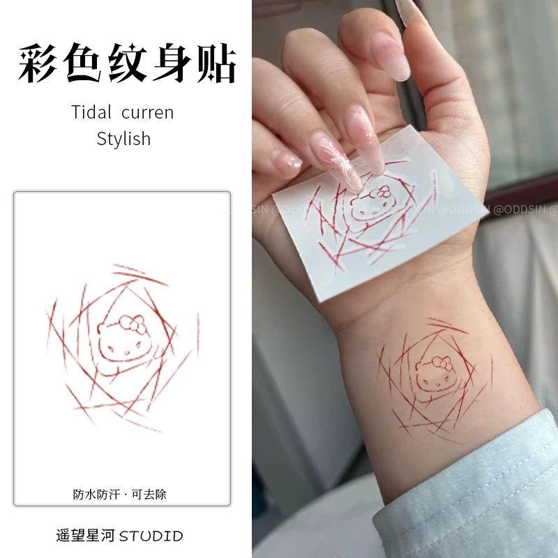 玫瑰凯蒂hellokitty 彩色纹身贴可爱甜妹手臂防水少女