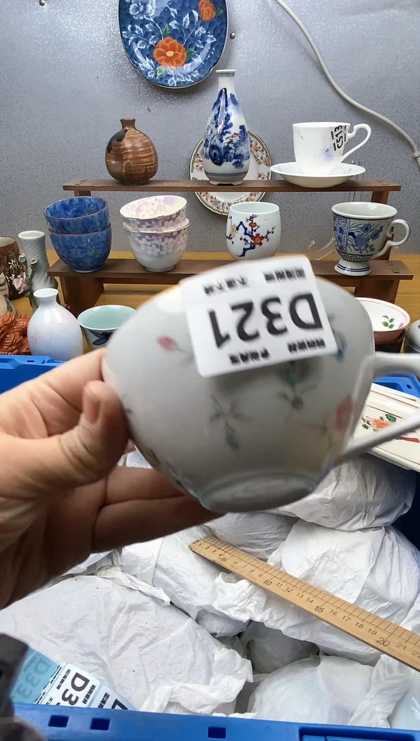 【闪购商品】瓷片321精美瓷器感谢支持18.8包邮