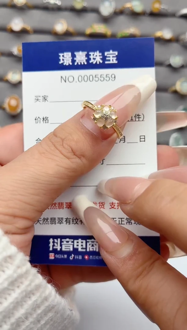 银S925镶嵌戒指翡翠.