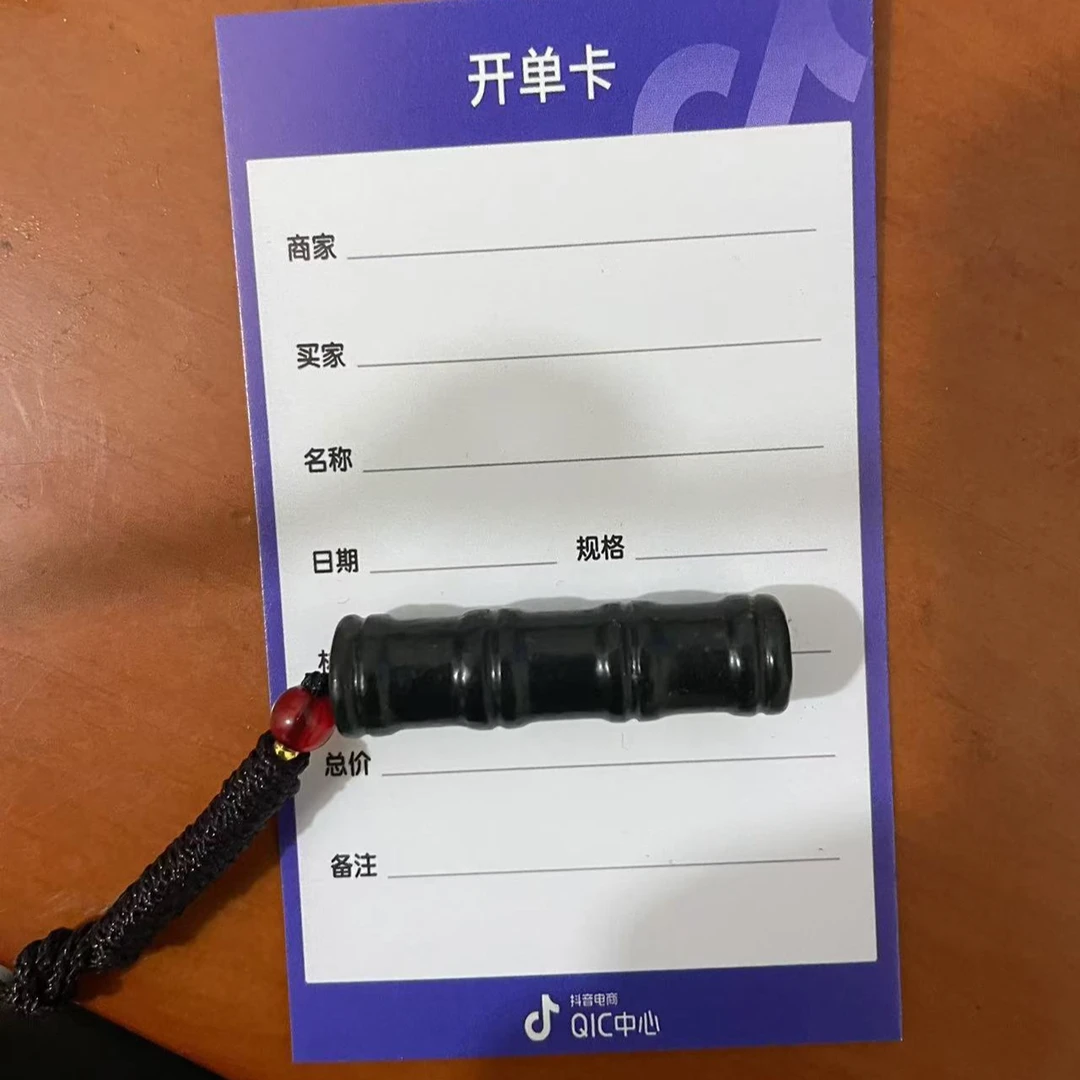 精美和田玉竹节吊坠