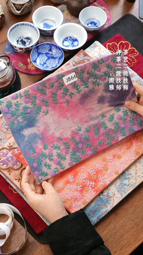 【闪购商品】J866