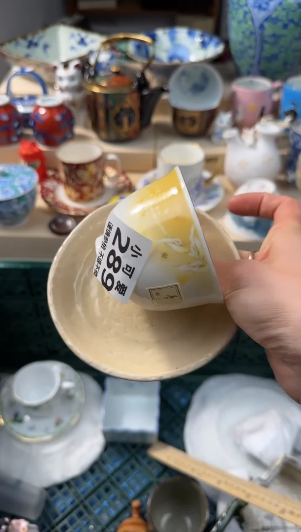 【闪购商品】瓷片289AAAAAAAAAAAAAAAA