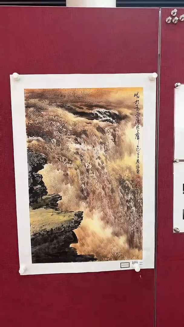 国画李长胜绘画3pc黄河