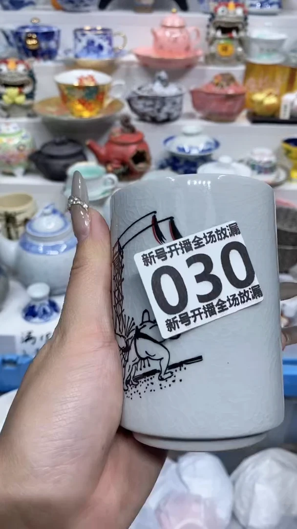 【闪购商品】闪购商品闪购商品闪购商品