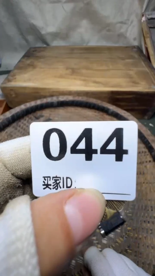 斌**下佳合创意屋专属链接