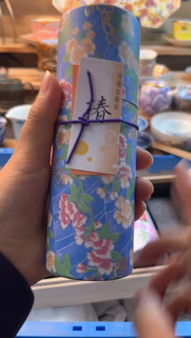 【闪购商品】瓷片瓷器          000