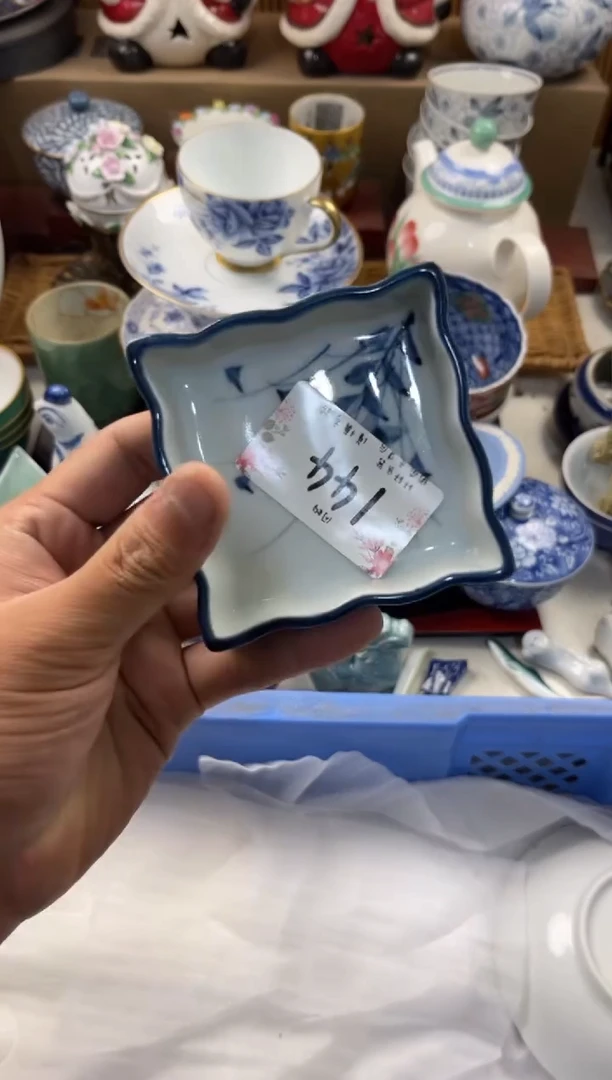 蓝****️店铺名称 轩轩瓷器 闪购类型 定向 蓝精灵