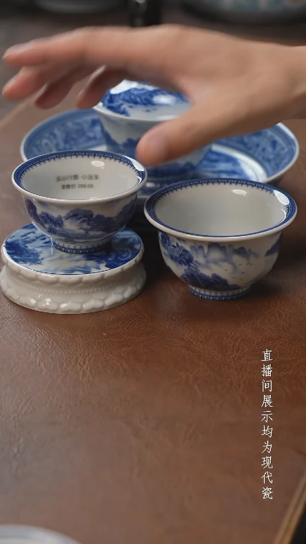 茶器茶器溪山五件套